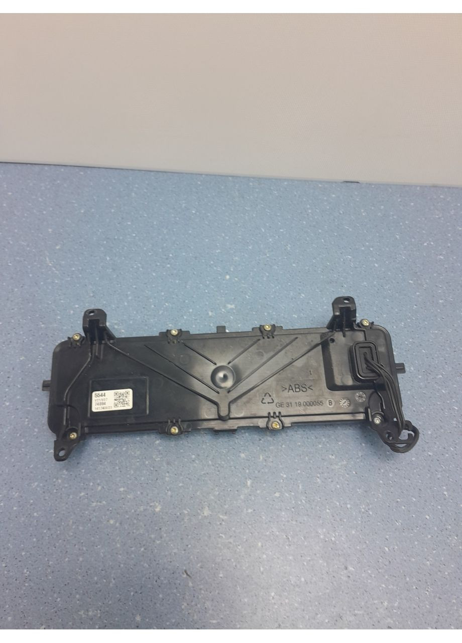 Плата для кофемашины SS-8030001872 Krups (361863504)