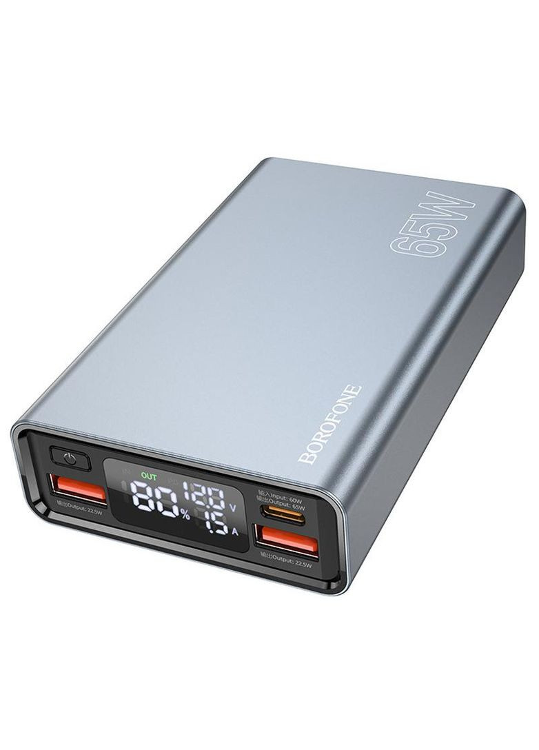 Портативное зарядное устройство Power Bank BJ40 Happy way 65W 15 000 mAh Borofone (284420073)