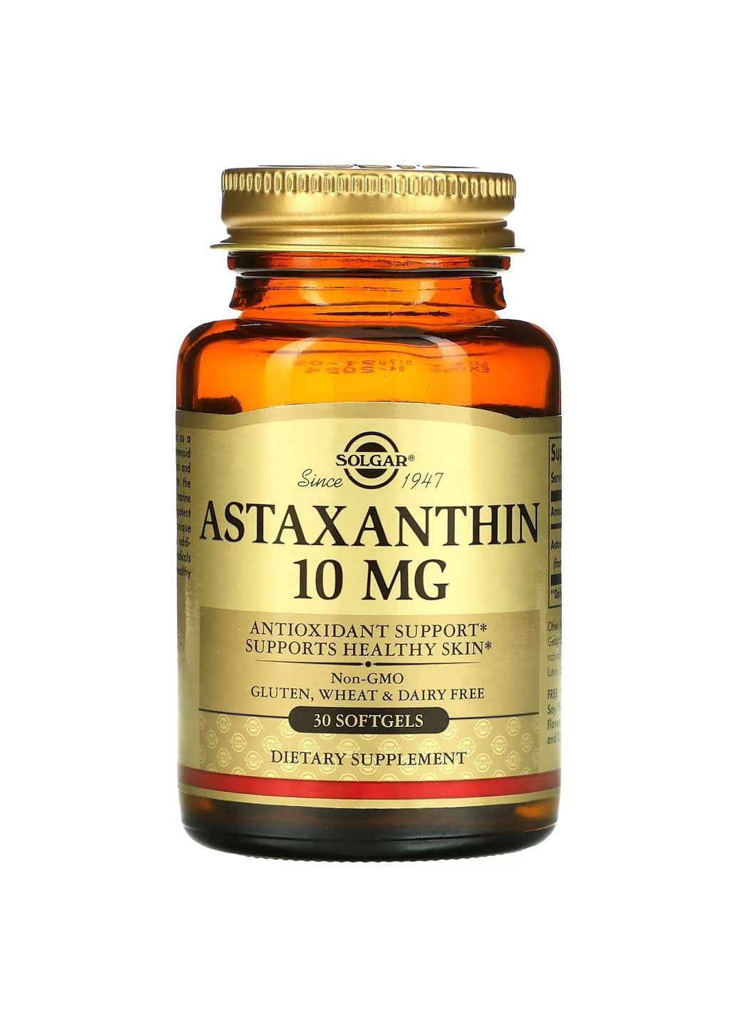 Астаксантин Astaxanthin 10мг - 30 софтгель Solgar (282841069)