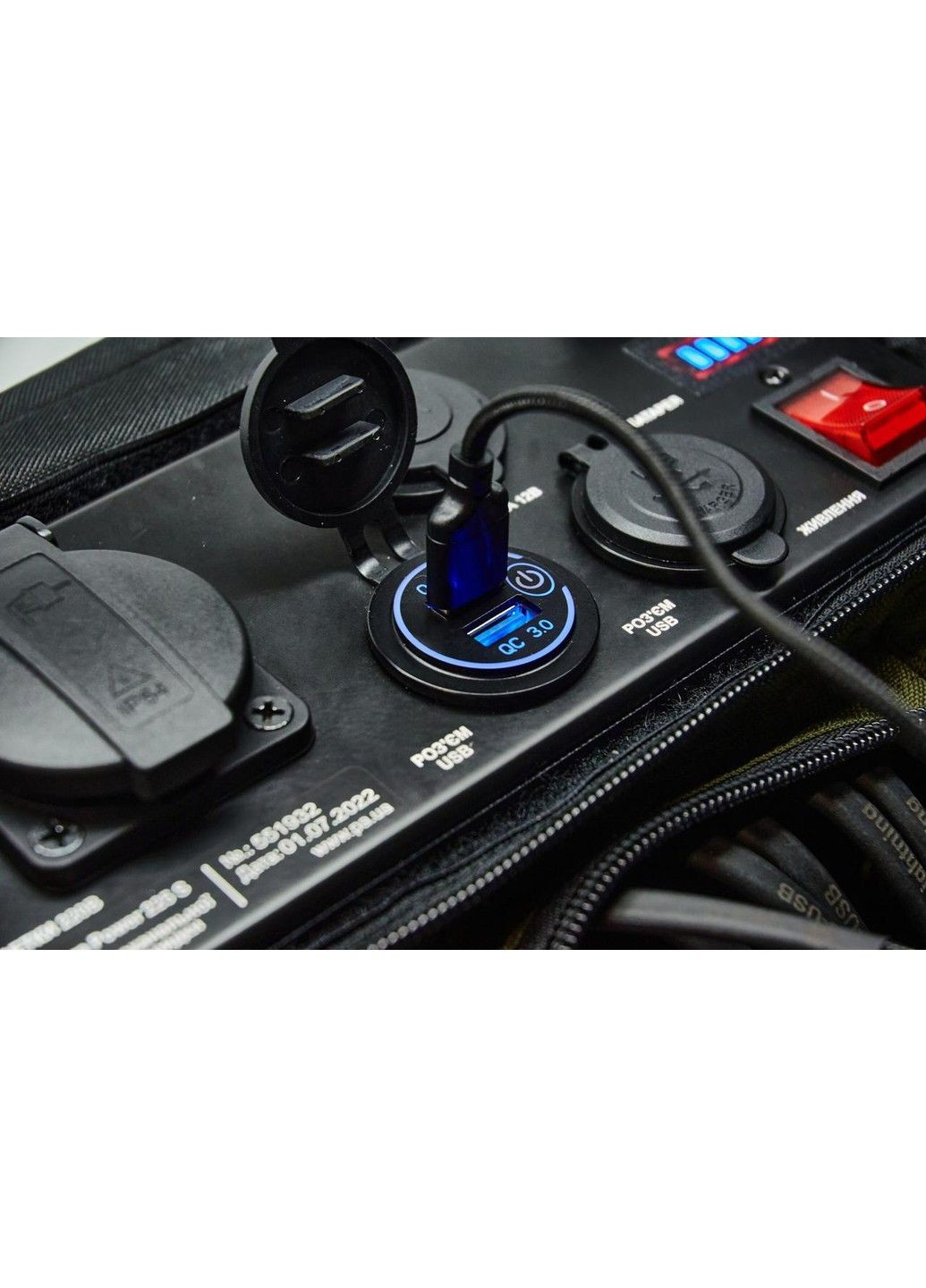 Багатоканальний блок Charger Bandera Power-225 S для швидкого зарядки і освітлення No Brand (332634344)