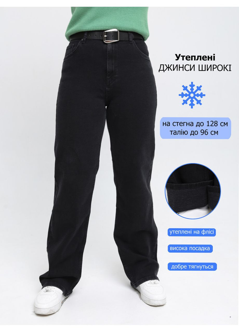 Джинси жіночі утеплені чорні на флісі великі розміри Палаццо John Richone - (369668874)