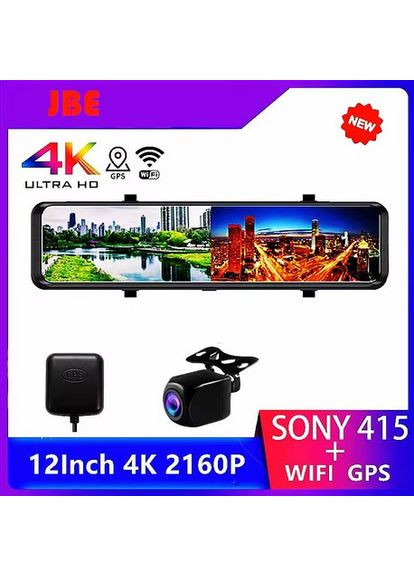 Дзеркало реєстратор JBE Z601, 12" сенсор, 4К, 2 камери, GPS, WiFi B&G (350935681)
