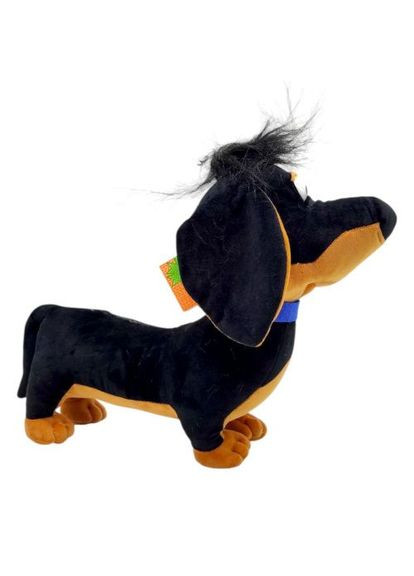 М'яка іграшка "Цуценя Товариш" (40 см) Копиця (369729317)