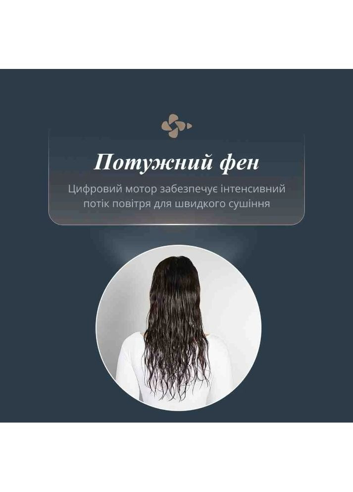 Фен-щетка Air Brush 3D UB9720E0 Rowenta (360403097)