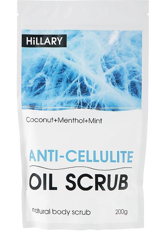 Антицеллюлитный охлаждающий скраб для тела Anti-Cellulite Oil Scrub 200g (834222-23751) Hillary (368610605)