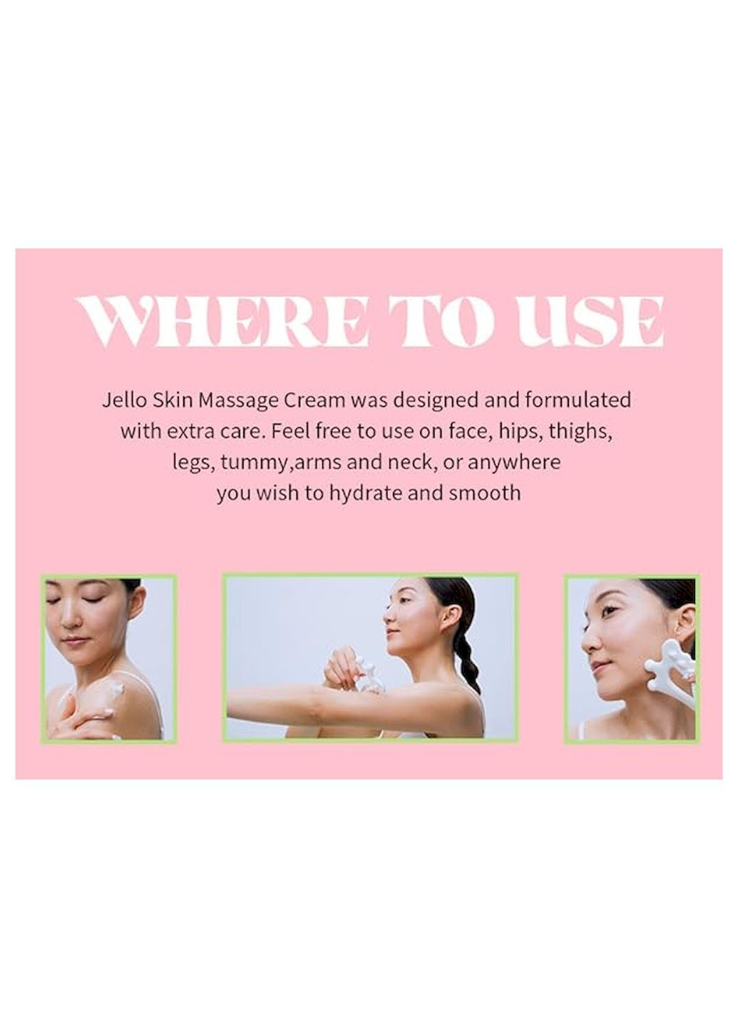 Beauty of Joseon Масажний крем для обличчя та тіла Jelloskin Massage Cream For Face & Body 200 мл — Крем, Південна Корея (365558437)