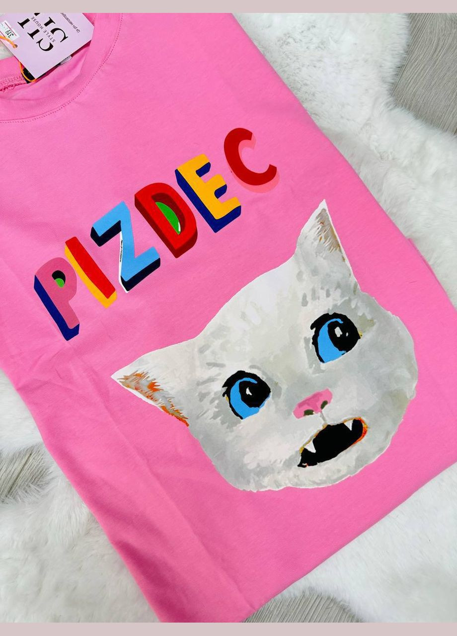 Футболки No Brand - (335058640)