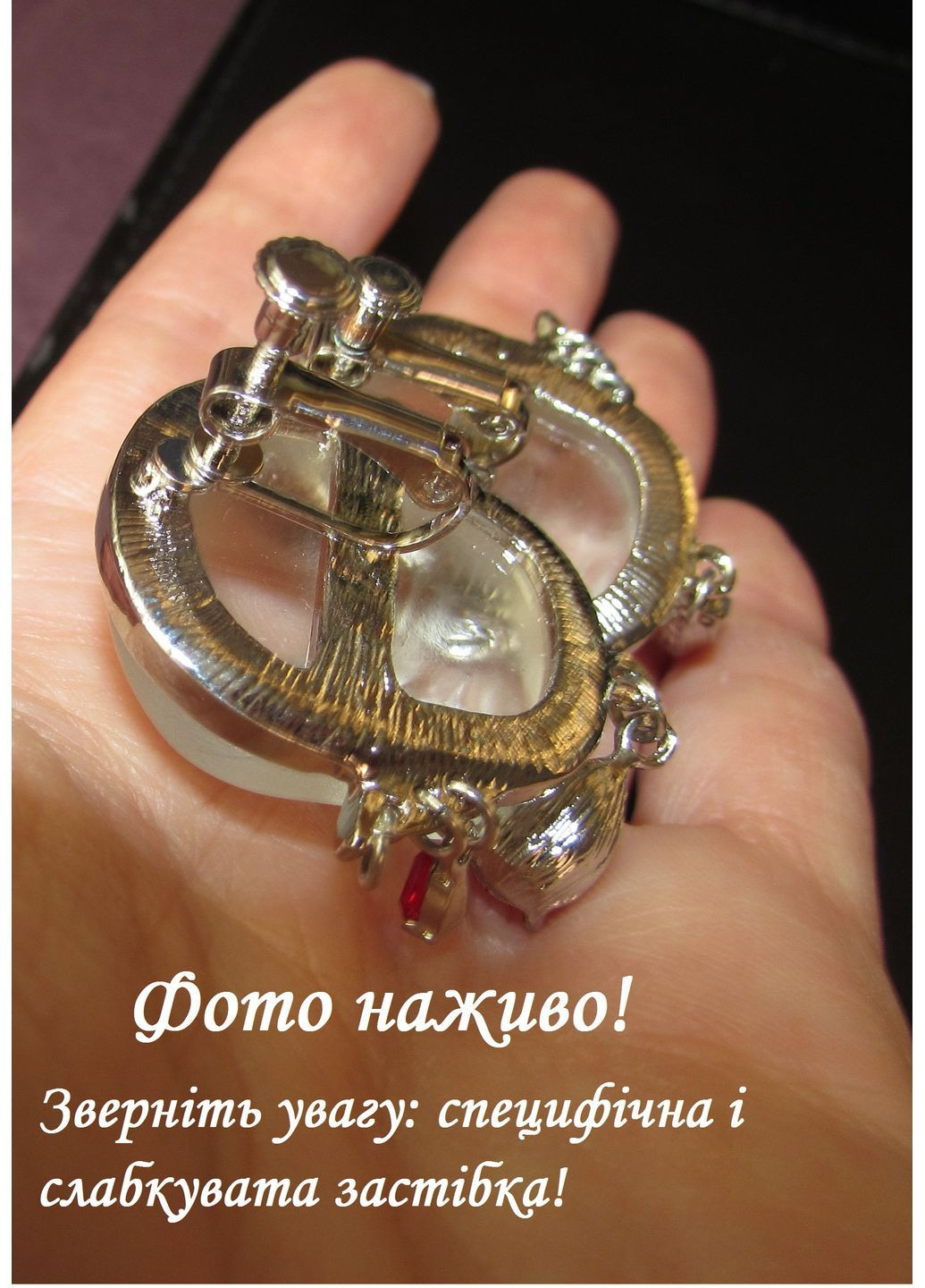 Сережки малюки, обличчя, ельфи, панк, рок, 1520 No Brand (362587456)