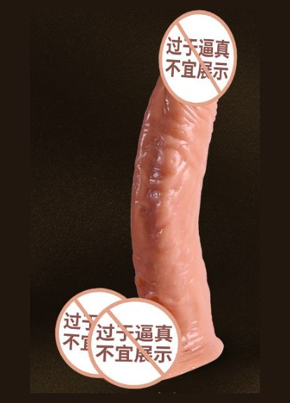 Анальні пробки із силікону + анальні намисто + вібратор (7 предметів). Набір для анального сексу No Brand (314874568)