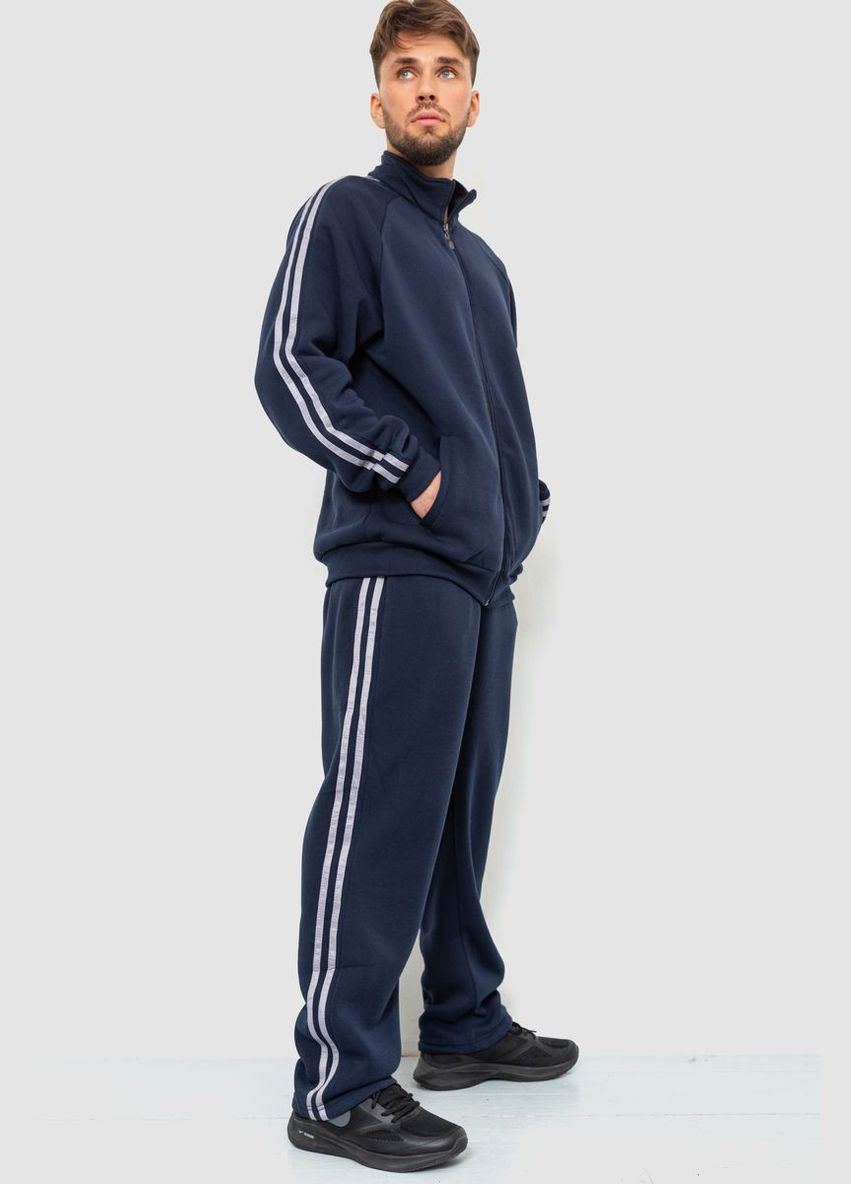 Спорт чоловічий костюм на флісі, колір темно-синій, Ager (289533750)