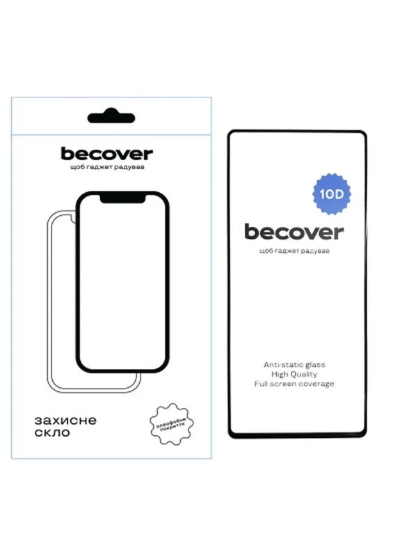 Скло захисне Samsung Galaxy S25 Ultra SM-S938 10D Black (712723) BeCover (399168611)