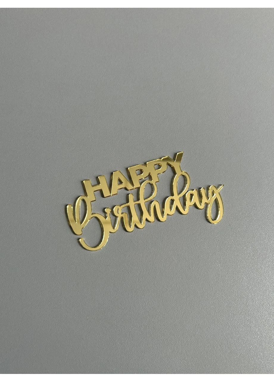 Акриловый топпер "Happy Birthday" №3 (торцевой) No Brand (395011405)