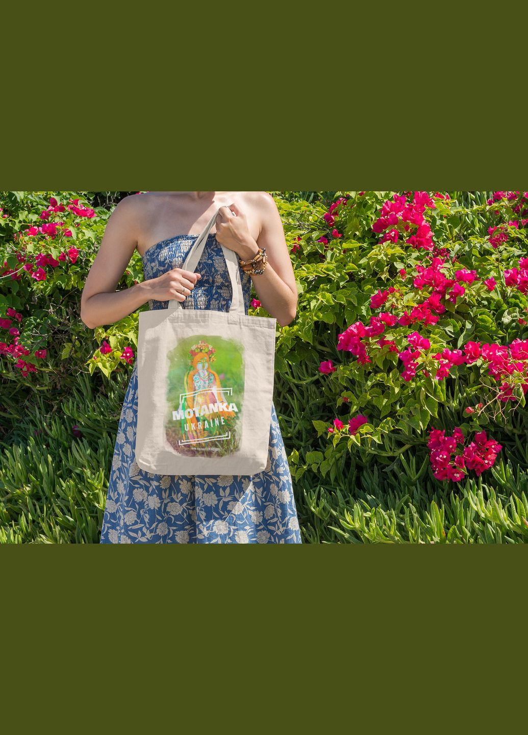 Эко-сумка, шоппер, с этническим принтом "Ukraine Motanka. Лялька-мотанка. Мотанка. Motanka doll" Push IT Кавун шопер (316137831)