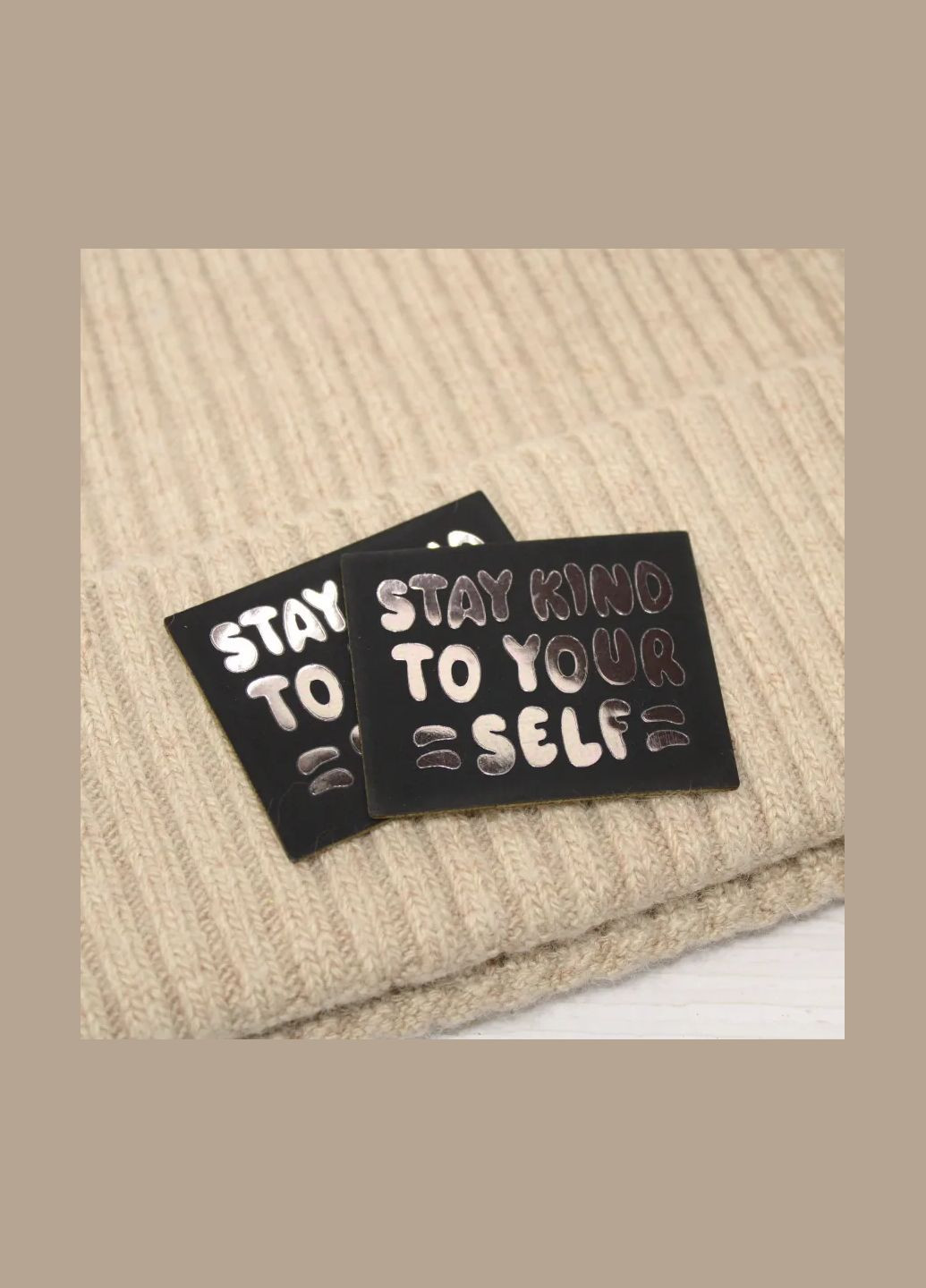 Нашивка "Stay kind to your self" (змінює колір при нагріванні) (7368) No Brand (335811348)