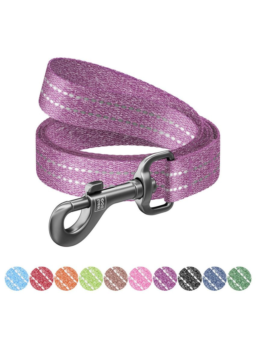 Повідець для собак і Re-cotton, світловідбиваючий, Ш 20 мм, Дов 200 см фіолетовий WAUDOG (322642948)