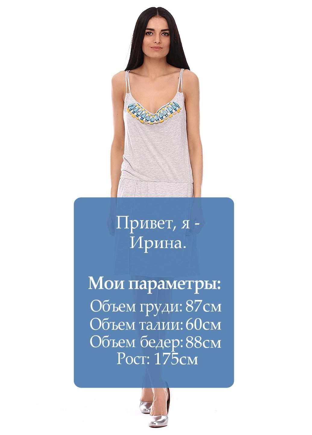 Сіра повсякденний сукня сірий Silvian Heach