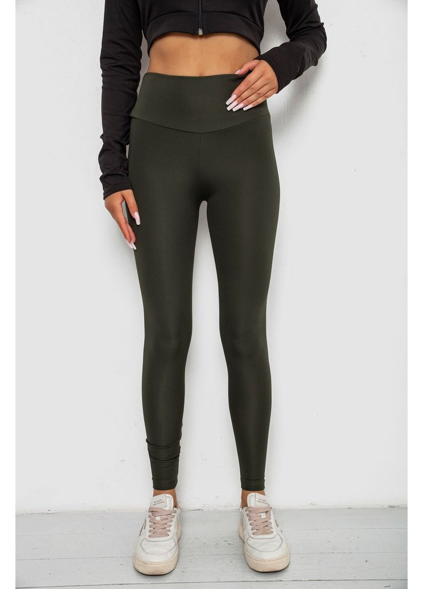 Лосини однотонні,, 238R57308 Ager (363174089)