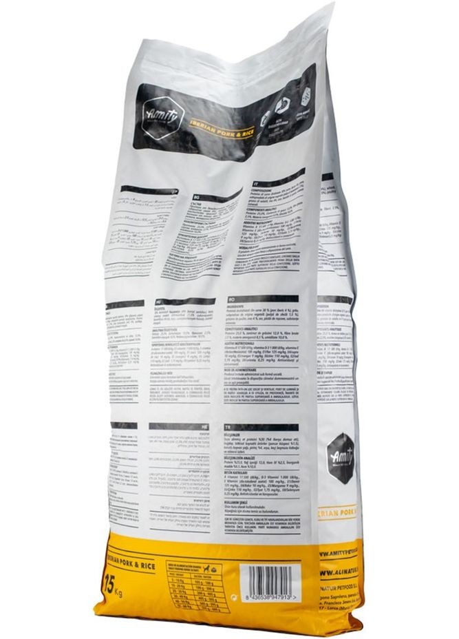 Сухий корм для собак Iberian Pork&Rice дієтичний з іберійською свининою та рисом 3 кг (8436538947920) AMITY (316226900)