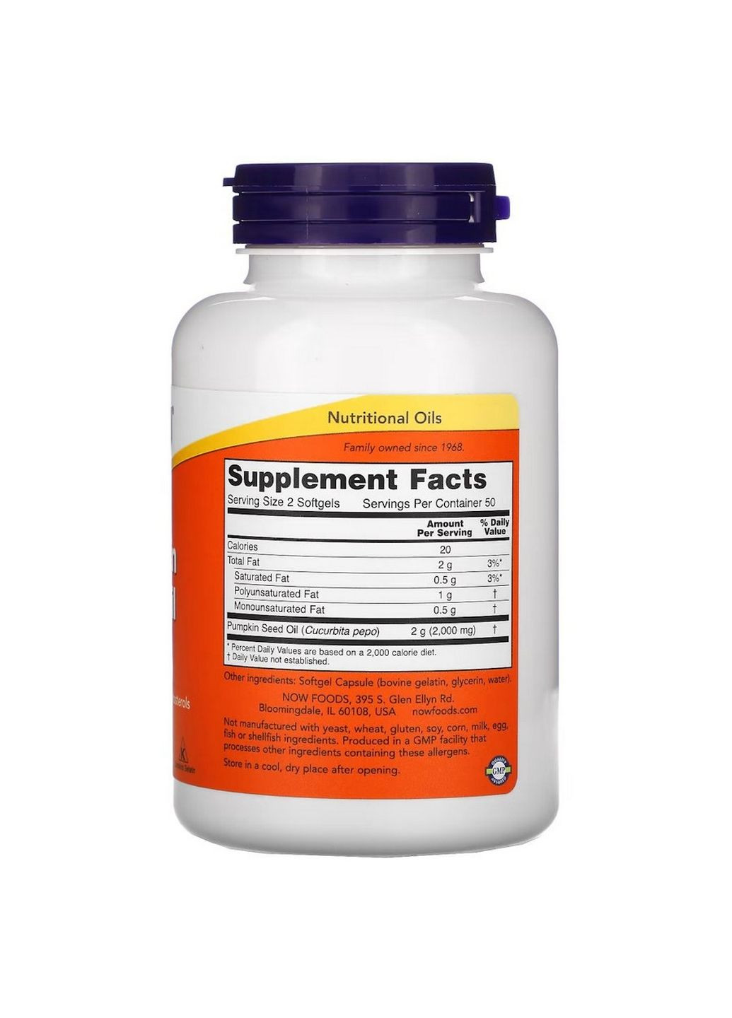 Натуральна добавка Pumpkin seed oil 1000 mg, 100 капсул Now (293419620)