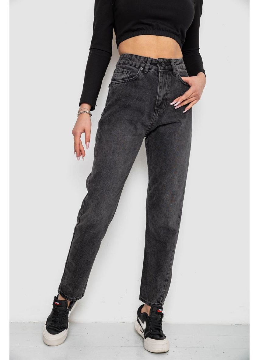 Джинсы женские MOM,, 244R044-1 Ager - (329693797)