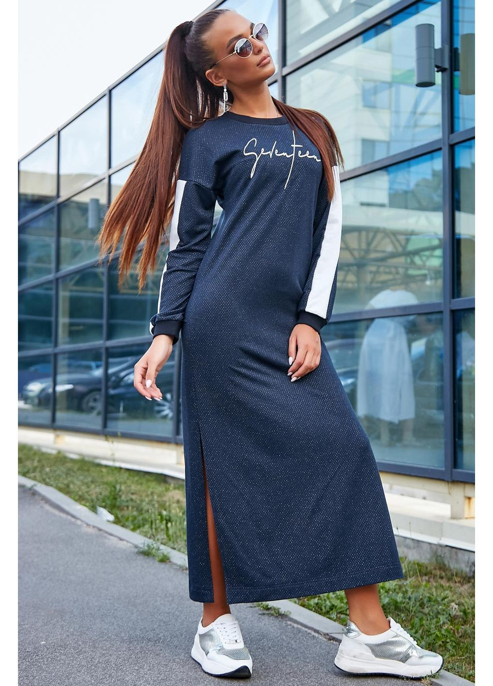 Синее платье 1215.3655 Seventeen