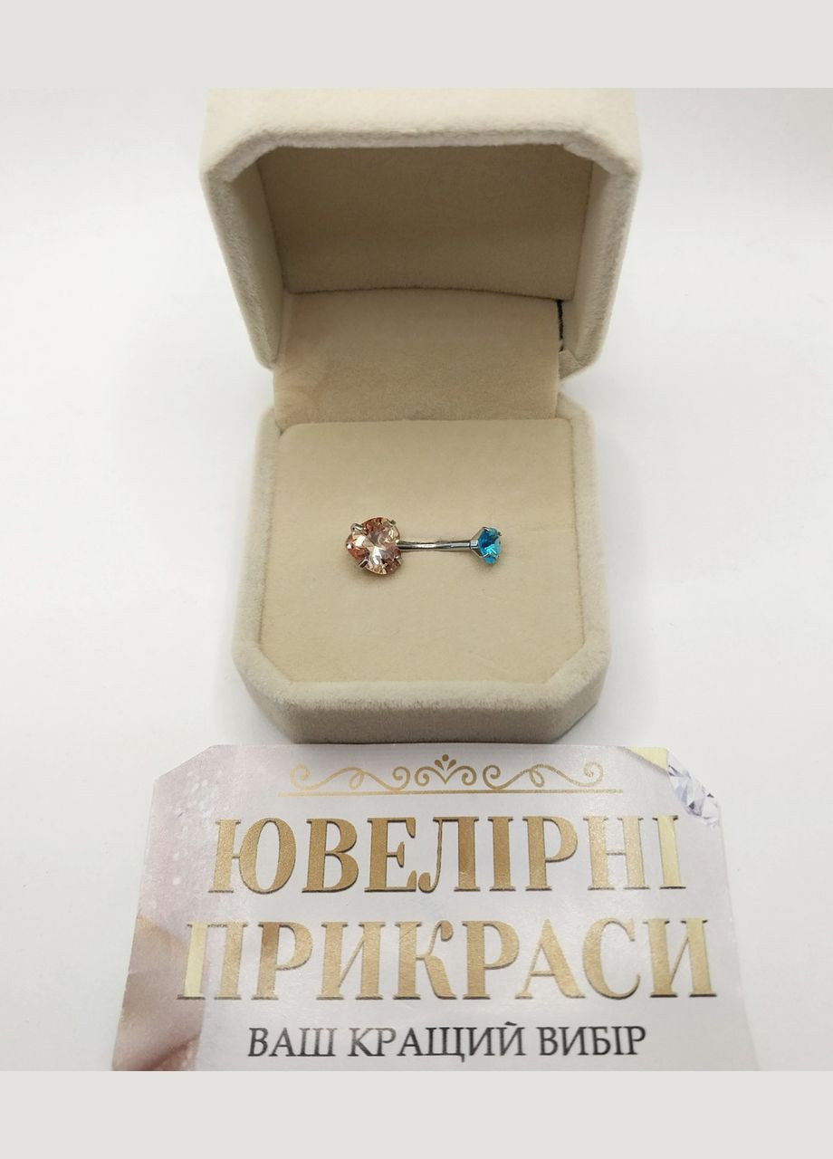 Пирсинг в пупок "Голубое и янтарное сердечки" серьга привела медицинская ювелирная сталь с цирконами. Spikes (362574387)