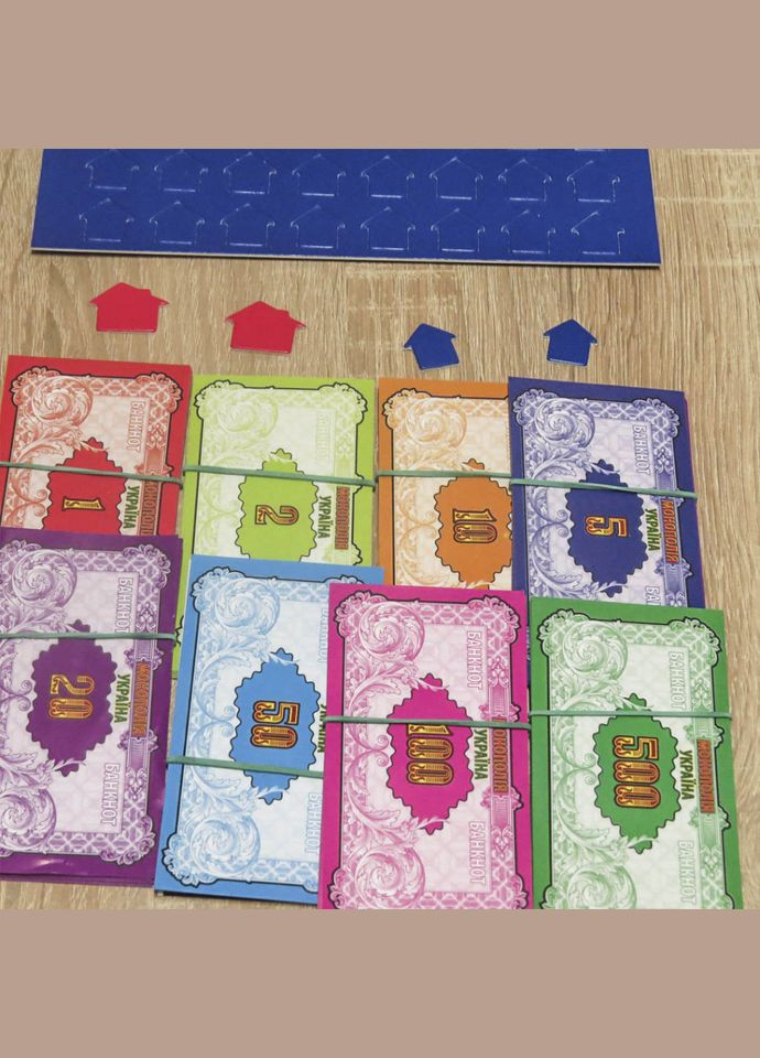 Настільна гра "Монополія Україна" 0734ATS укр. мовою Artos Games (334154304)