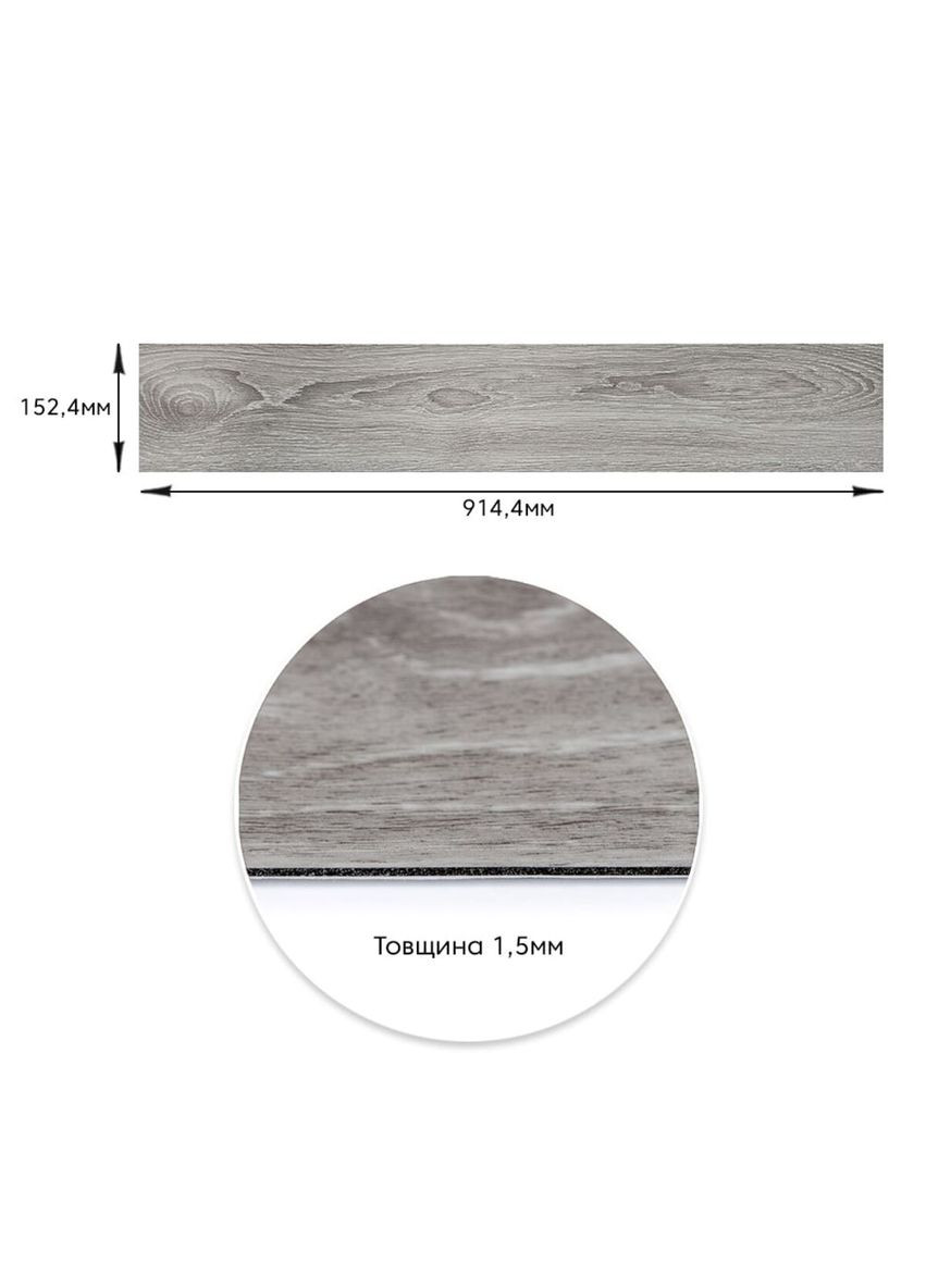 Самоклеящаяся виниловая плитка 152.4*914.4*1.5мм Мат (D) SW-00001131 No Brand (328579020)