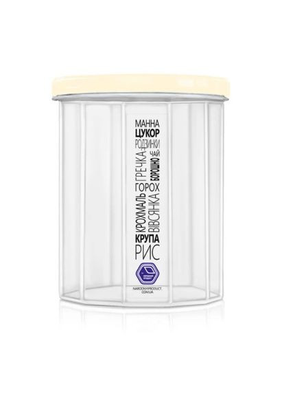 Контейнер харчовий для сипучих продуктів NP-83-к 1 л кремовий Stenson (336878739)