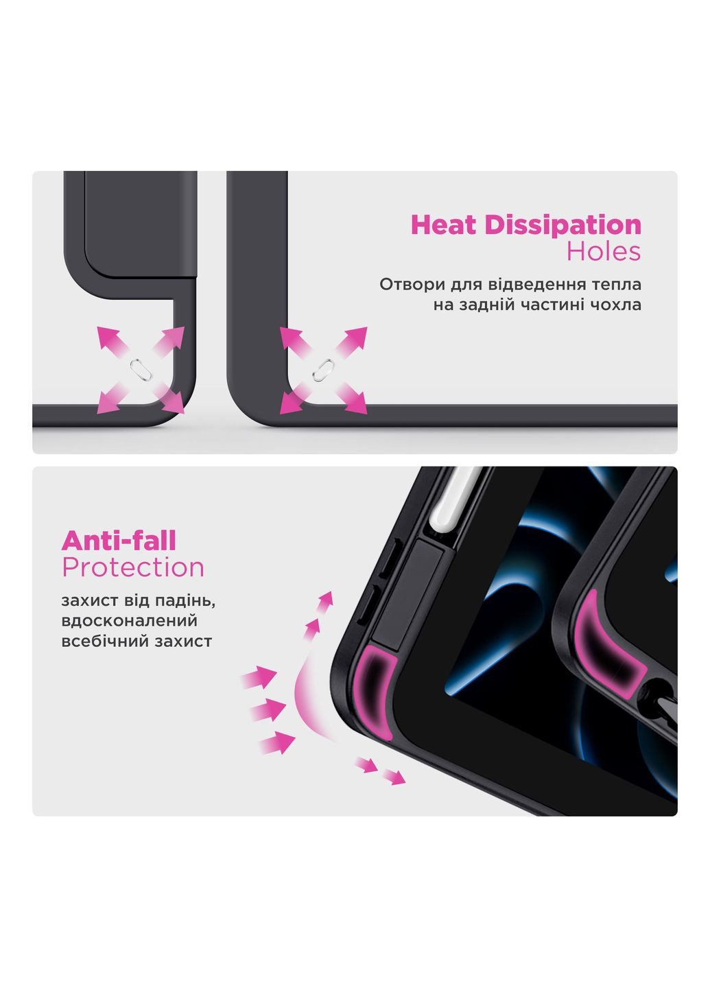 Чехол Y-Type PEN для iPad Air 10.9 M1 (2022) / Air 10.9 (2020) Black (ARM77506) ArmorStandart (343048512)