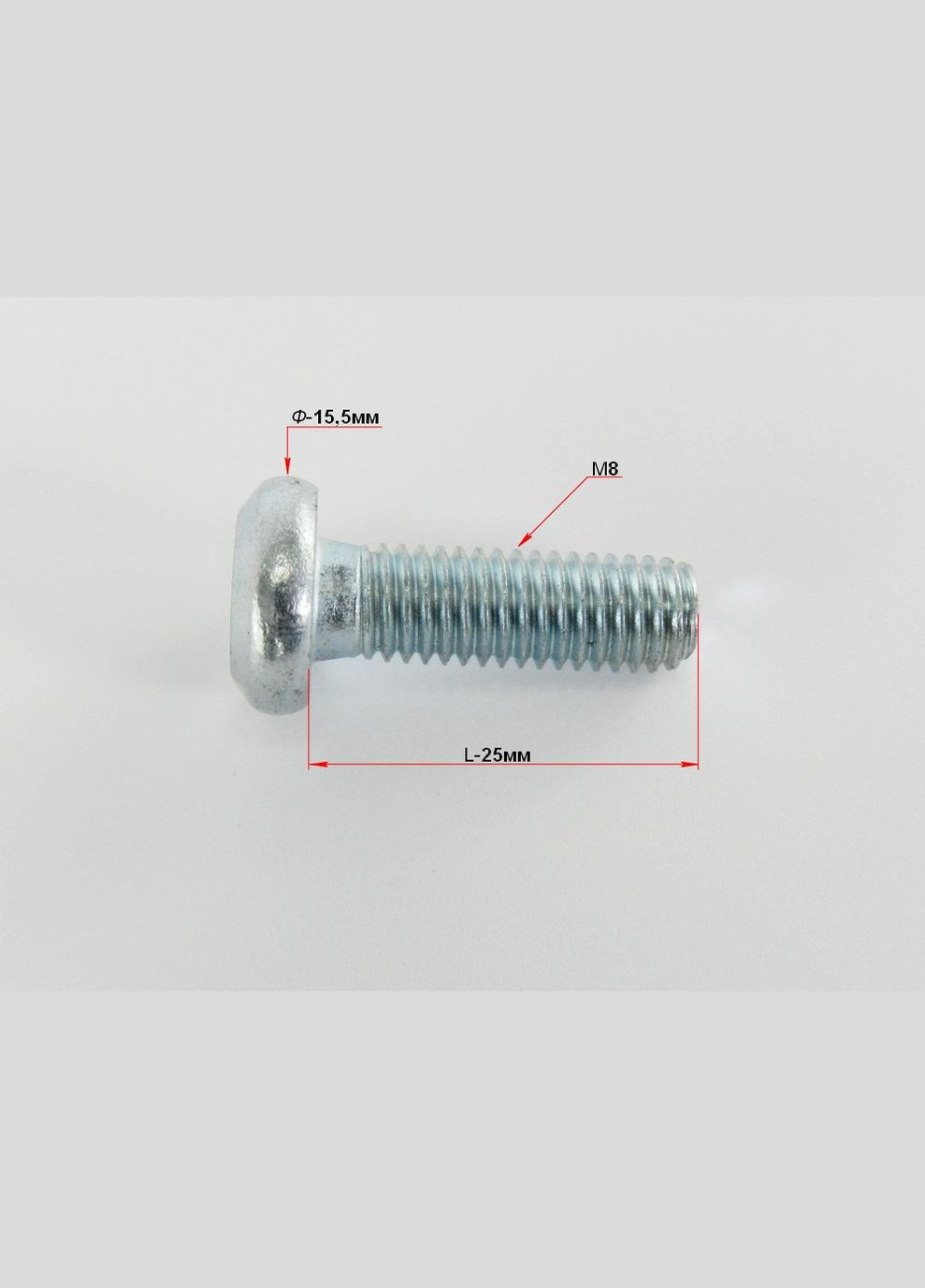 Болт гальмівного диска №2 No Brand (369802416)