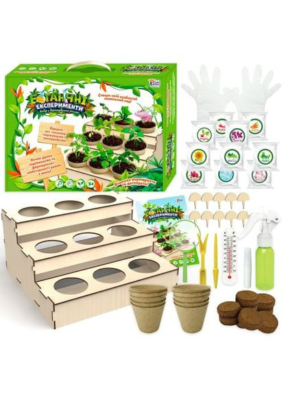 Ботанічні експерименти Fun для дітей з рослинами та насінням для вирощування ProDobro (367098104)