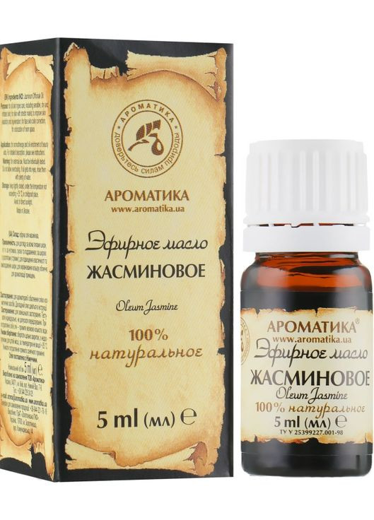 Эфирное масло "Жасминовое" 10ml (296485-21005) Ароматика (368610289)