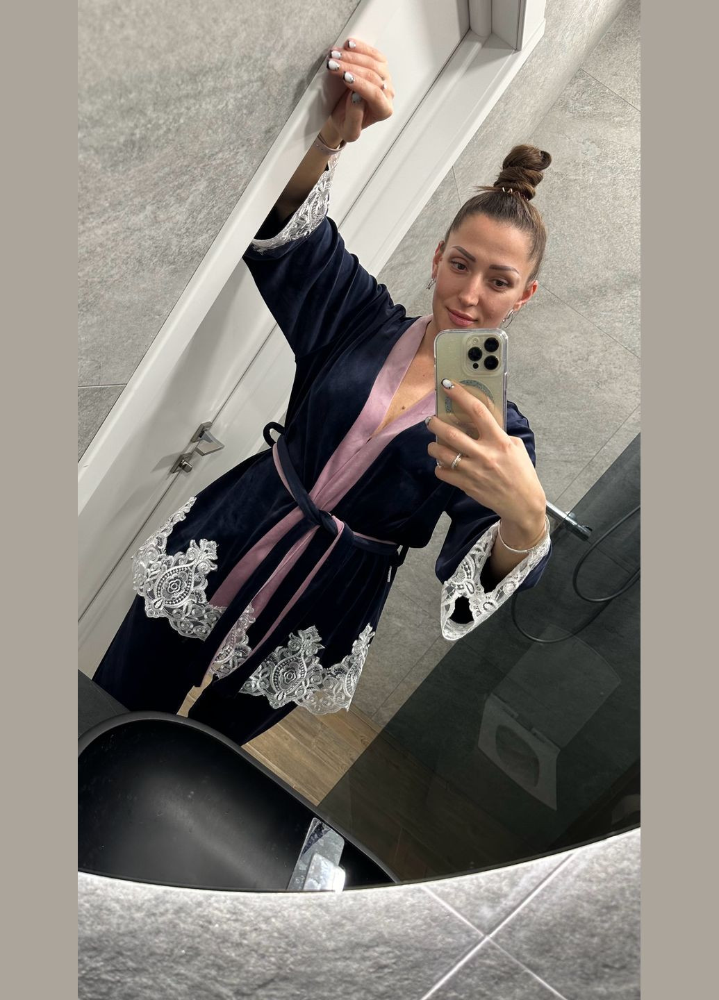 Синя костюм домашній EVVA