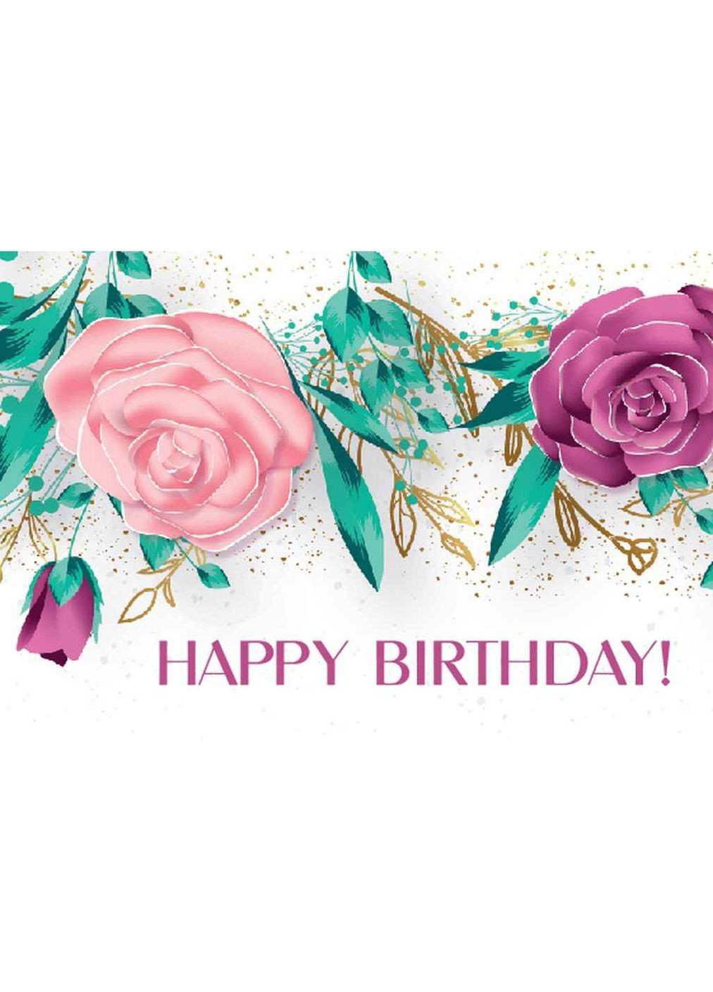 Міні листівка 10шт/уп №133ДН Упаковкін (354340060)