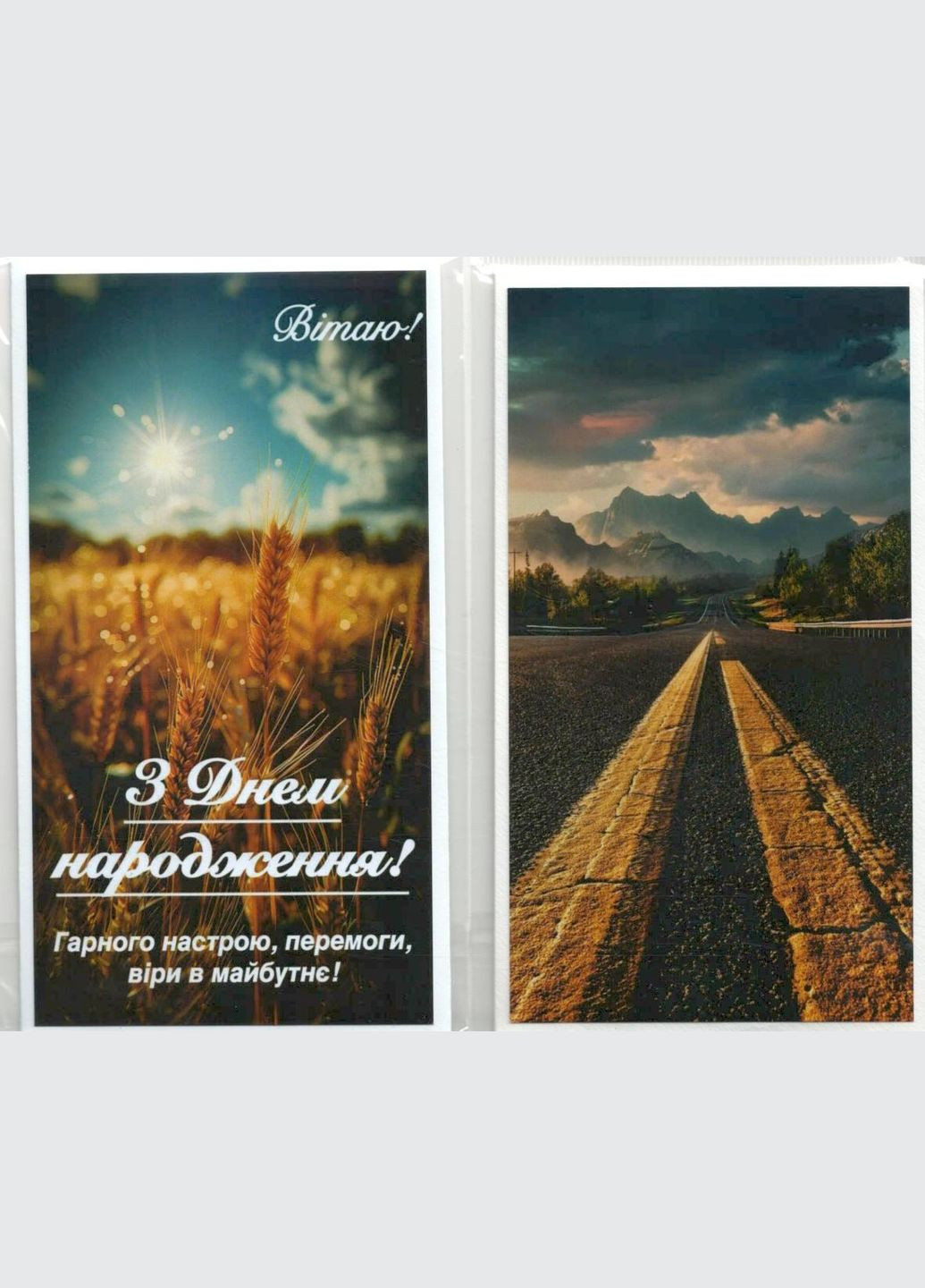 Конверт для грошей ручної роботи (для чоловіка) No Brand (334726019)