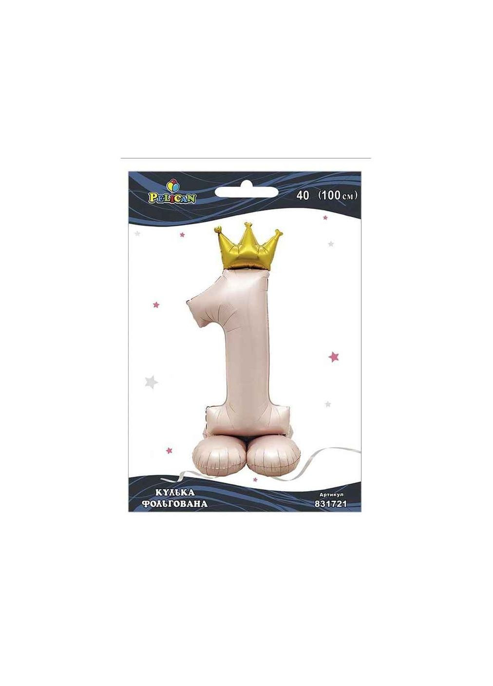 Кулька фольгована цифра 40' (100 см) 1 з короною на підставці "1" рожева Blush PELICAN (354339859)