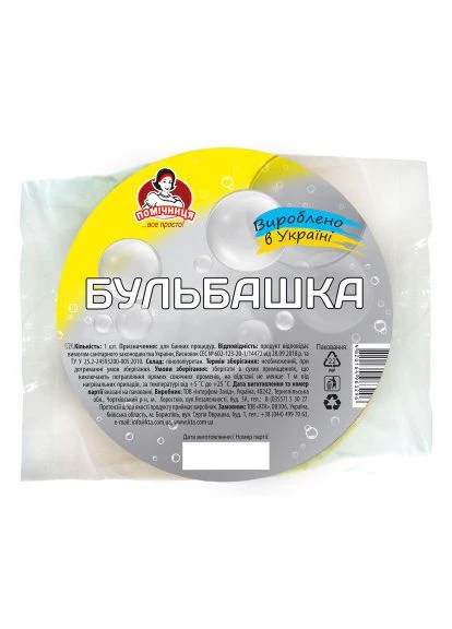 Губка для купания Пузырь (4820164963296) Помічниця (398263280)