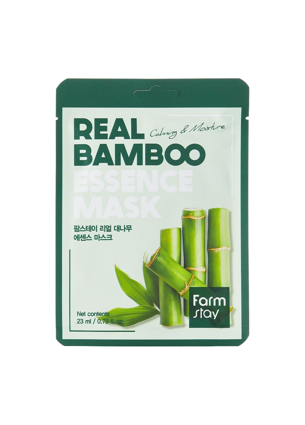 Увлажняющая маска REAL BAMBOO ESSENCE MASK на основе бамбукового экстракта, 23 мл FarmStay (294194828)