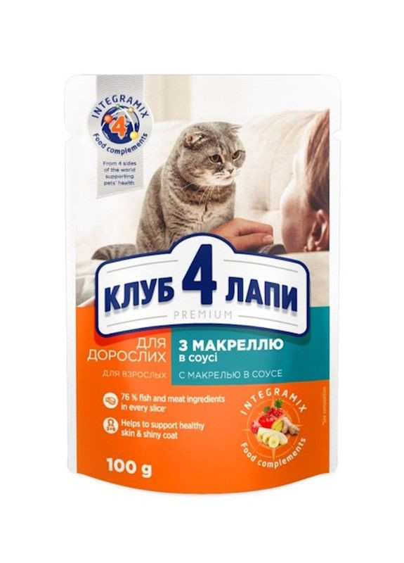 Влажный корм для взрослых кошек "С макрелью в соусе" 100г Клуб 4 лапы (23-0027) Кукумбер (341320479)