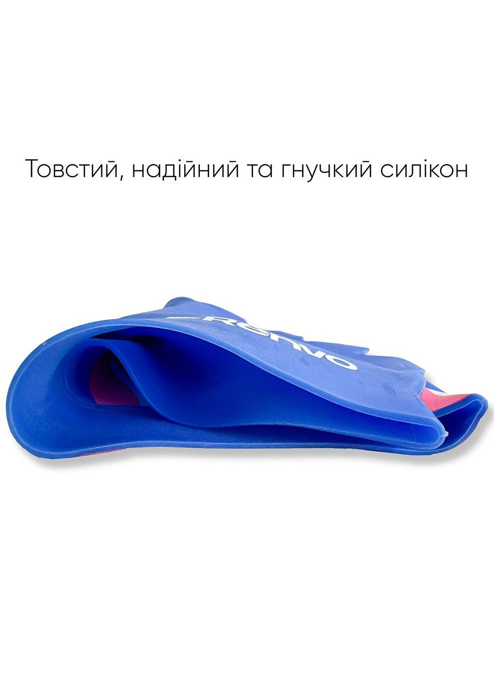 Дитяча Шапочка для плавання Sentani JR Синій Рожевий OSFM (1SC300-04) Renvo (282615974)