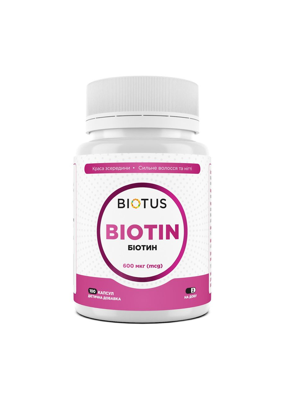 Біотин Biotin 600 мкг 100 таблеток Biotus (380905671)