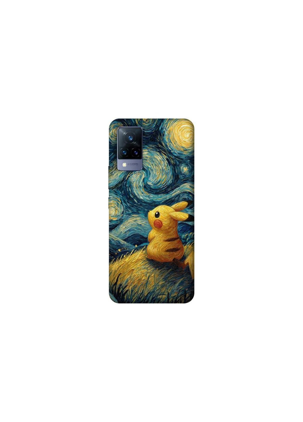 Чохол на Vivo V21 Pikachu and Van Gogh Frontalka (362034197)