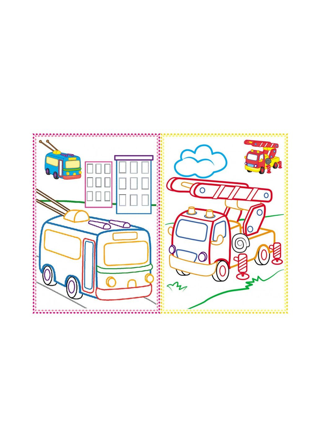 Велика розмальовка МАШИНКИ для гуаші та акварелі Пегас (316384633)