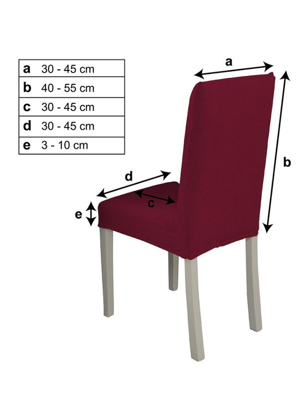 Чехлы натяжные на стулья без оборки (набор 6-шт) 10-206 Пудровый Venera (268547793)