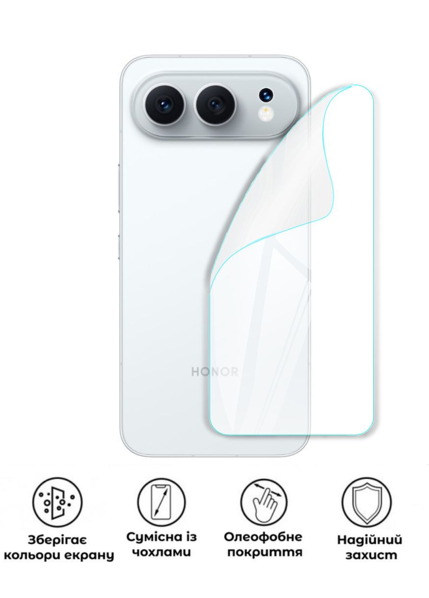Захисна поліуретанова глянцева плівка Extreme Armor на корпус смартфона Honor 500 GP (372588035)
