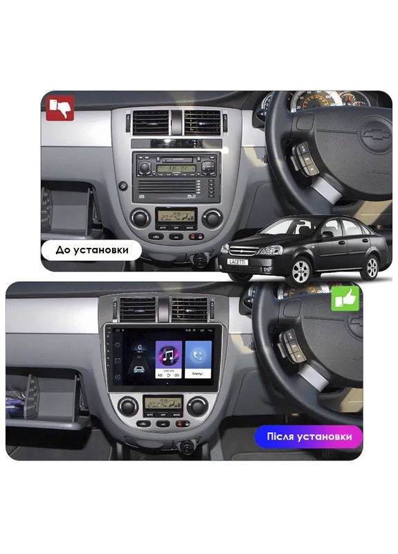 Штатна магнітола для Chevrolet Lacetti 2004-2013 IPS 10" 2/32 Gb CarPlay 4G Wi-Fi GPS Prime Лачетті 7 шт. Lesko (336205840)
