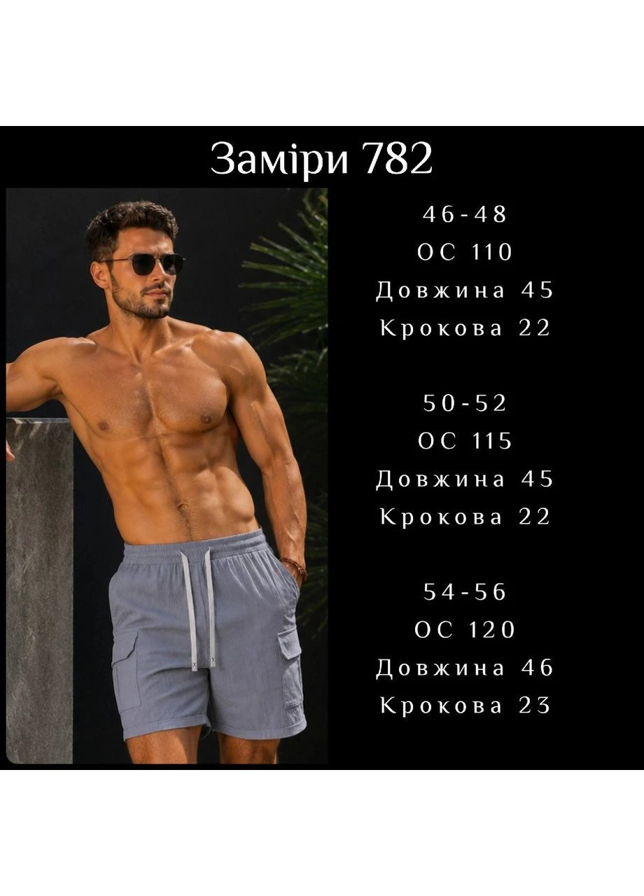 Чоловічі лляні шорти Osoblyva (402945174)