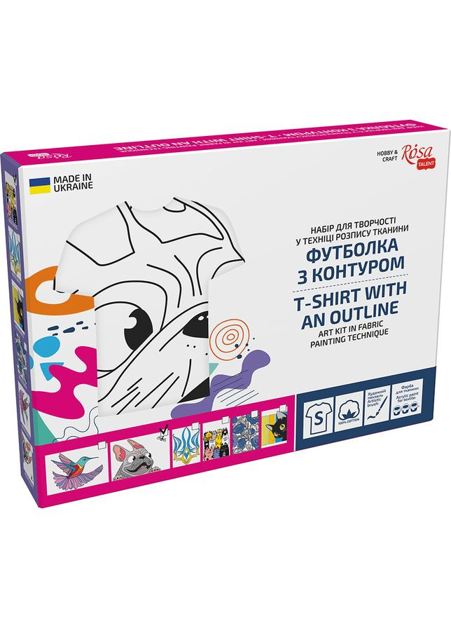 Набор футболка-раскраска Мопс хлопок 100% размер S Rosa Talent (362661119)