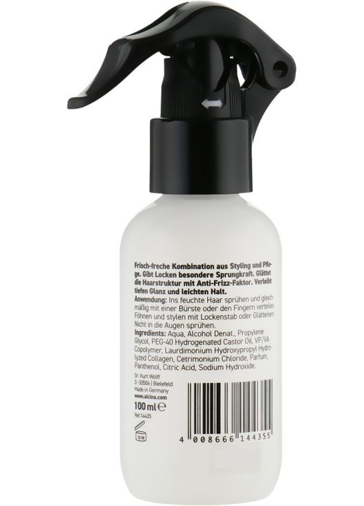 Засіб для гладких локонів, легка фіксація #ALCINASTYLE Smooth Curls Styling Spray 100ml (664635-90678) Alcina (368652083)